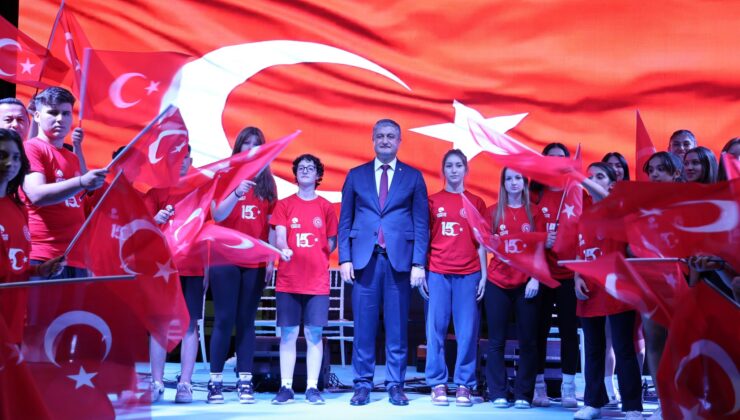 15 Temmuz: Zaferin Adı Türkiye