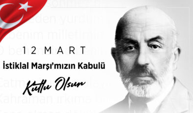 ÇETİNKAYA: İSTİKLAL MARŞI, BAĞIMSIZLIK RUHUNU YANSITAN BİR DESTANDIR